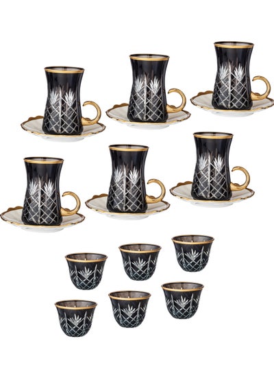 Buy A Set Of Turkish Glass Tea Cups With Saucers And Saudi Coffee Made Of Porcelain With A Golden Line in Saudi Arabia