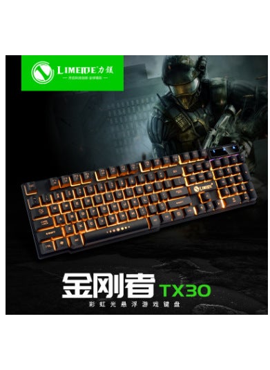 اشتري GTX300 Wired Gaming Keyboard Mouse Combo with Rainbow LightTX30 ordinary single keyboard black + Orange TX30 ordinary single keyboard black + Orange في السعودية