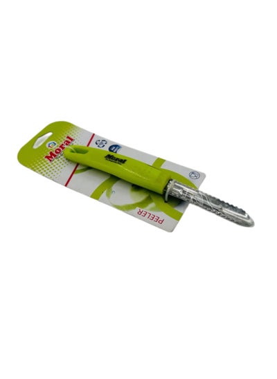 Buy Peeler MR251 - Unveil a Better You with Precision and Integrity in UAE