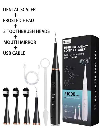 Buy 7-in-1 Electric Toothbrush Kit in black color, with charging function, portable oral cleaning and teeth whitening functions, effectively removes tartar, providing teeth cleaning and whitening device i in Saudi Arabia