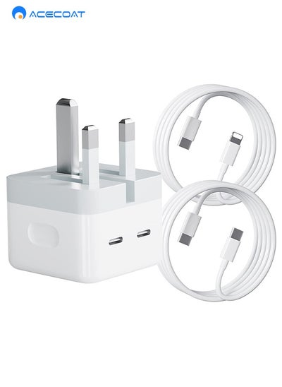 Buy iPhone Fast Charger USB C, 50W iPhone Charger Cable and Plug, Dual USB C Charger Plug with iPhone Fast Charger Cable, USB C Fast Charger Cable for iPhone 12/13/14/11 Pro Max, Pad Pro/Air, Galaxy etc in Saudi Arabia