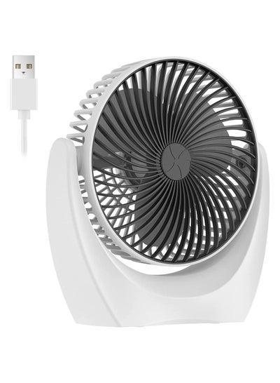 Buy Desk Fan Small USB Fan with Cord, 2-Speed Powerful Airflow, Quiet Operation Portable Fan Adjustable Head 210° Rotatable Mini Personal Fan for Bedroom Home Office Desktop, 6.6 Inch (White) in Saudi Arabia