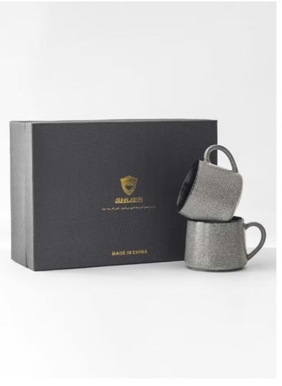 Buy Coffee Cup And Tea Cup In A Gift Box in Saudi Arabia