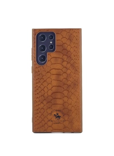 اشتري Knight Series Classic Design Phone Case for Samsung Galaxy S23 Ultra - Brown في الامارات