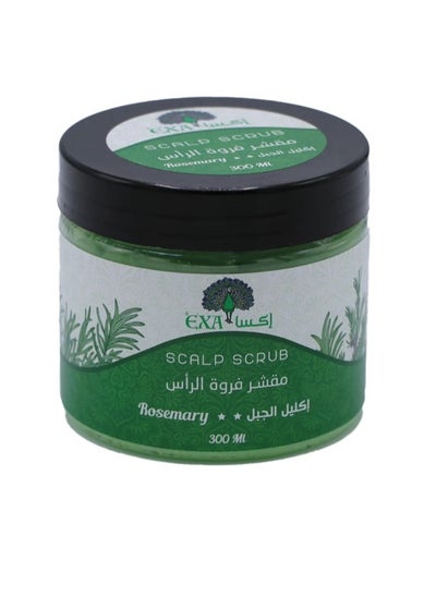 Buy Scalp Scrub Rosemary 300 ml in Saudi Arabia