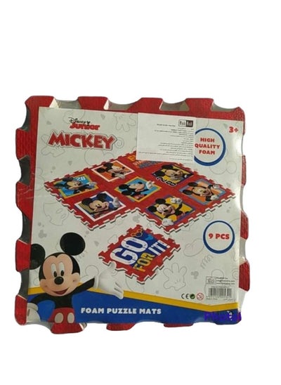 Buy Zuru - Mickey Foam Mat Set - PMS-MFK-01 in Egypt