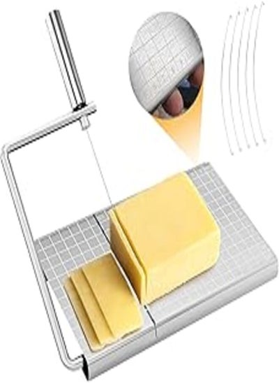 اشتري Cheese Slicer Cheese Cutter Stainless Steel Cheese Slicer with 10 Replacement Wires | Cheese Cutter for Block في مصر