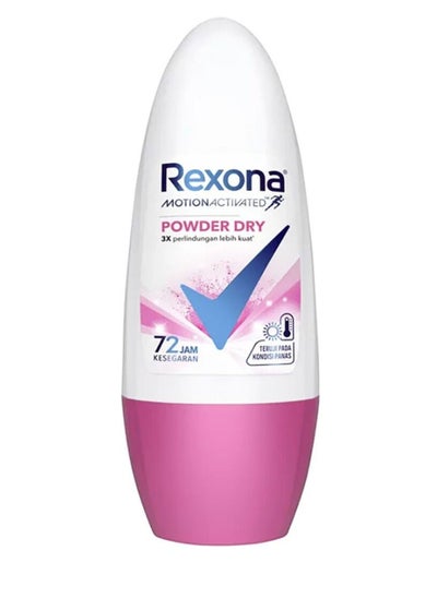 Buy REXONA POWDER DRY 45ml in Saudi Arabia