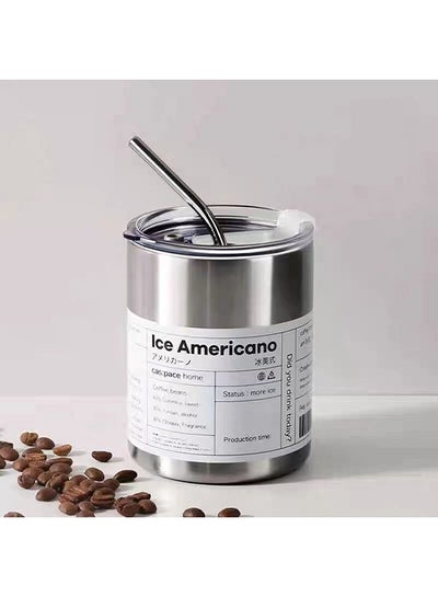 Buy Stainless Steel Coffee Mug with Lid and Straw, Insulated Tumbler Coffee Cup,Vacuum Double Layer Tea Cup for Office Home Travel Coffee Milk Tea Latte in Saudi Arabia