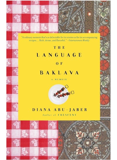 اشتري The Language of Baklava: A Memoir في الامارات