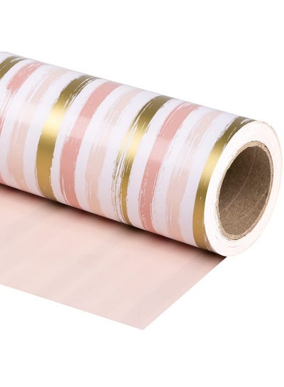 اشتري Reversible Wrapping Paper Mini Roll 17 Inch X 33 Feet Pink Gold Lines And Solid Pink Design For Birthday Holiday Wedding Baby Shower في الامارات