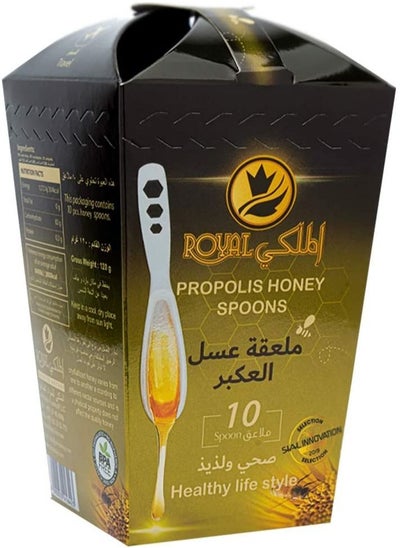 اشتري Natural Honey Pure Propolis Honey 10 spoons في الامارات