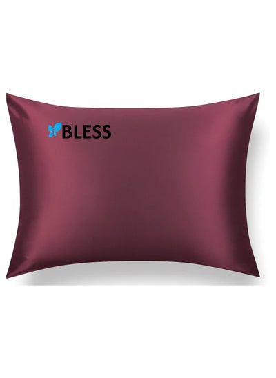 Buy Pillowcase Satin - Maroon in Egypt