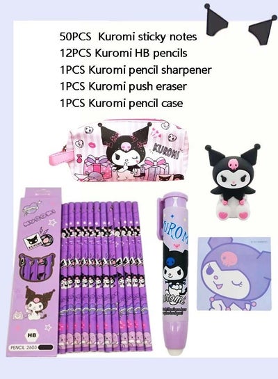 5-Piece Kuromi Combo Set Includes (12 Pencils + 1 Pencil Sharpener + 50 ...