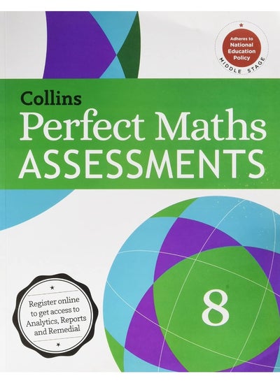 Buy Collins Perfect Maths Assessments WB 8 in UAE