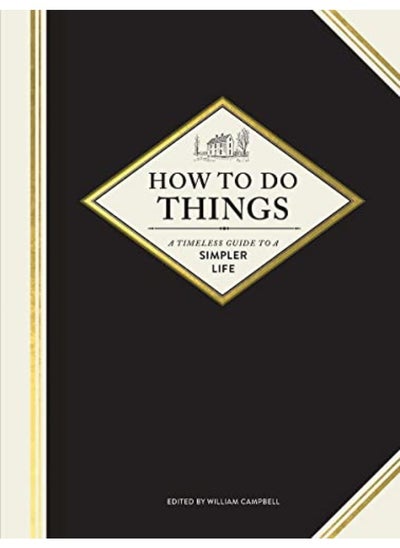 اشتري How To Do Things Hc في الامارات