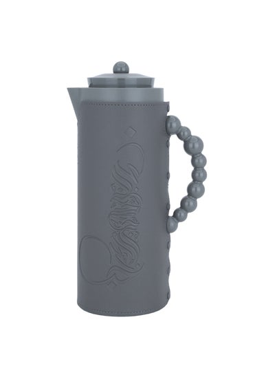 Buy Decorative Dark Gray Leather Thermos 1 Liter in Saudi Arabia