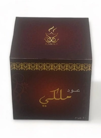 Buy Malaki oud 40gm in Saudi Arabia