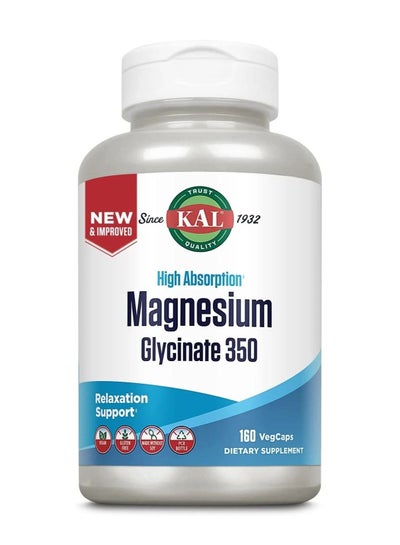 اشتري Magnesium Glycinate 350 mg - 160 Veg Caps في الامارات