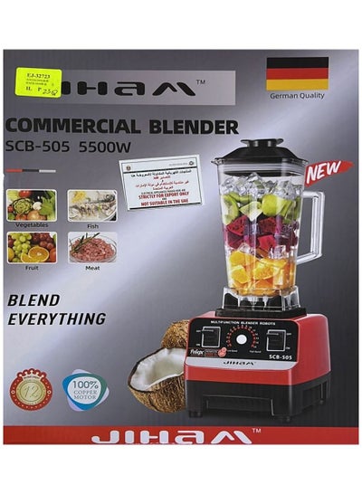 Buy 2.5L 5500W BPA Free Heavy Duty Blender Mixer Electric High Speed Juicer Food Processor Ice Smoothies Crusher Blander in UAE