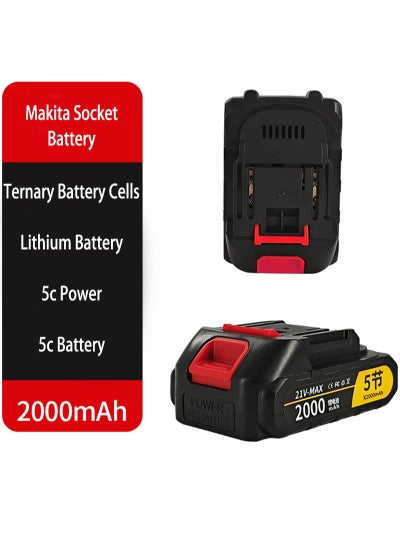 Buy For Makita 21V Battery Adapter, Compatible with Makita 18v Lithium Battery,Converter MT20DL Use with Dewalt 18v-20v Cordless Power Tools in Saudi Arabia