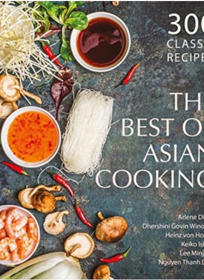 Buy The Best of Asian Cooking 2023 edition in Saudi Arabia