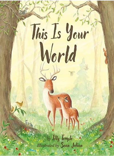 اشتري This Is Your World في الامارات