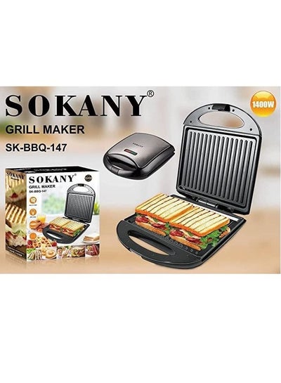 Buy Grill & Sandwich Maker - 1400 Watt - SK-BBQ-147 in Egypt