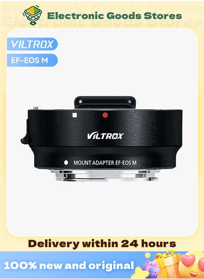 Buy Viltrox Auto Focus EF-EOS M MOUNT Lens Mount Adapter for Canon EF EF-S Lens to Canon EOS Mirrorless Camera in Saudi Arabia