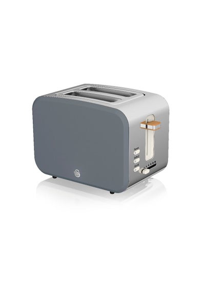 اشتري Nordic Toaster 2 Slice في الامارات