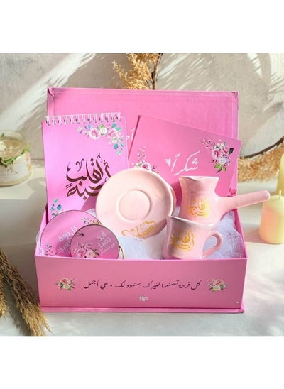 اشتري For A Heart I Love Coffee Box Pink في مصر