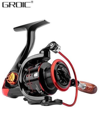 Buy Fishing Reel, Ultra Smooth Powerful Fish Spinning Wheel, Aluminium Alloy Fishing Reels with 12LBs Drag Max, Balanced and Lightweight, Perfect for Freshwater or Saltwater Fishing in UAE