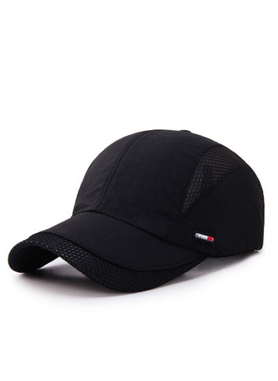 اشتري Stylish Simple Quick Drying Baseball Cap في السعودية