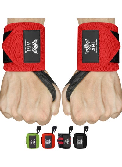 Buy Wrist Wraps for Weightlifting - 18” Premium Quality Weight Lifting Wrist Support Straps for Bench Press, Overhead Press, Dips and Curls in Saudi Arabia