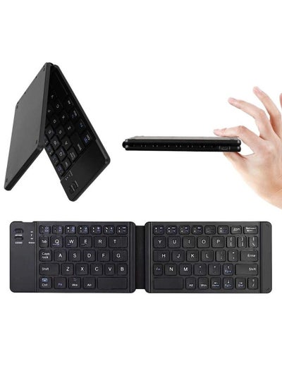 اشتري لوحة مفاتيح لاسلكية سوداء قابلة للطي محمولة قابلة للطي بحجم الجيب وخفيف الوزن متوافق مع Iphone12 Pro Max / Tablet / SmartPhone / Smart TV / PC / Tablet (Android / iOS / Windows) في الامارات