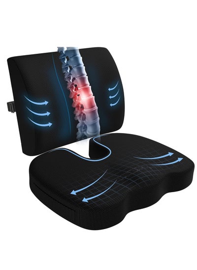 Buy Seat Cushion and Lumbar Support Pillow For Car Office Computer Chair in Saudi Arabia