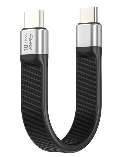 Buy USB C to Cable 13.7cm, Short Cable(USB 3.2 Gen 2) Supports 100W Charging / 10Gbps Data Transfer 4K@60Hz Display, for Samsung Galaxy, Compatible with Android(Sliver) in UAE