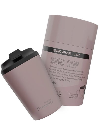 Buy Lilac Ceramic Interior Reusable Cup 8oz in Saudi Arabia