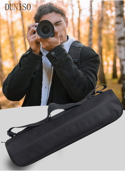 اشتري Tripod Carrying Bag with Shoulder Strap Wear Resistant Zipper Closure Portable Camera Accessory Lens Bag Protection Shockproof for Light Stands Boom Stand and Tripod في السعودية