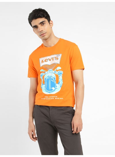 اشتري Men's Graphic Print Crew Neck T-shirt في مصر