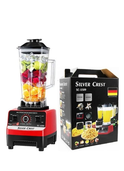 اشتري Silver Crest 4500w 2.5L Heavy Duty Commercial Grade Blender  Professional Juicer Food Mixer في الامارات