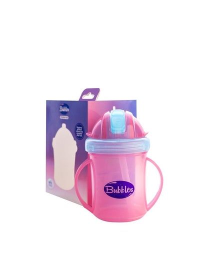 Buy Baby Cup SHALIMOO with hands Pink in Egypt