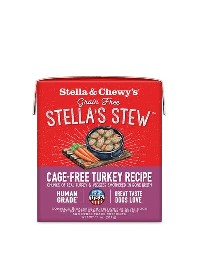 اشتري Stella’s Stew for Dogs Cage Free Turkey Recipe Dog Wet Food 311g في الامارات