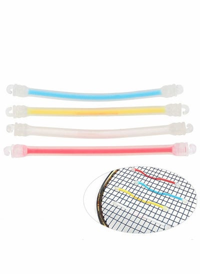 اشتري Tennis Racquet Vibration Dampener, 4 Pcs Double Hook Silicone Racket Dampeners Reducing Conduction في السعودية