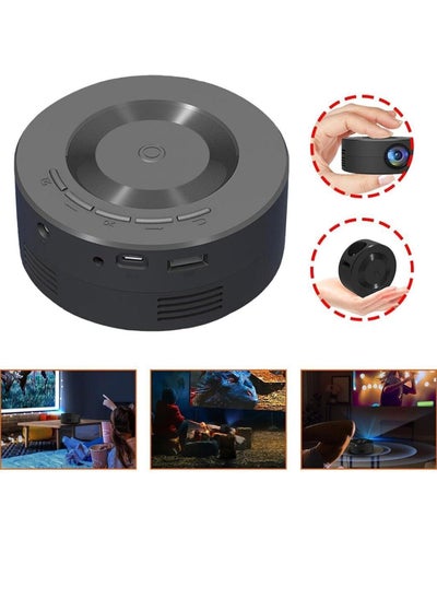 اشتري Mini Projector, Full HD 1080P Video Projector, Portable Outdoor Movie Projector with 4Ω 2W Speaker, Home Theater Movie Phone Projector with USB Interfaces and Remote Control في الامارات