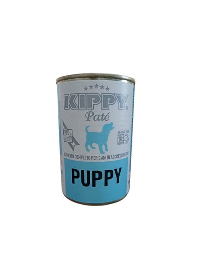 Buy Kippy Pate Puppy Wet Food 400g in Egypt