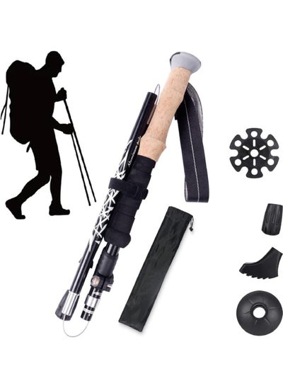 اشتري Trekking Poles - 1Pcs Collapsible Hiking Poles Adjustable Aluminum 7075 Walking Poles Trekking Sticks with Quick Lock System Lightweight Walking Sticks for Hiking Camping Outdoor في الامارات