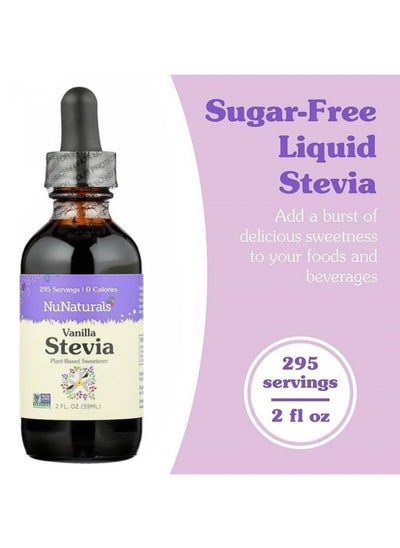 اشتري NuNaturals Liquid Vanilla Stevia, Sugar-Free Sweetener, Plant-Based Sugar Substitute, Zero Calorie, 2oz (2-Pack) في الامارات