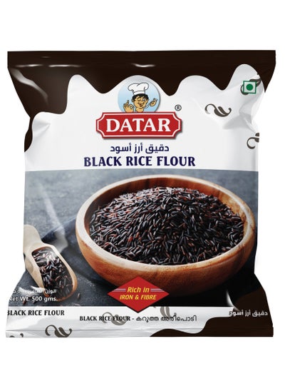 اشتري Datar Black Rice Flour 500grams في الامارات