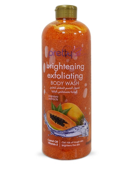 اشتري Brightening Exfoliating Body Wash Papaya Extracts, Carrot Oil, and Vitamin E 1000ml في الامارات